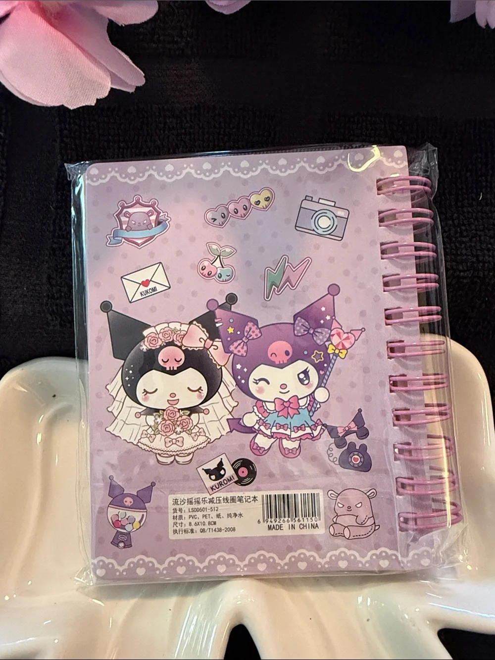 Unknown kuromi purple
